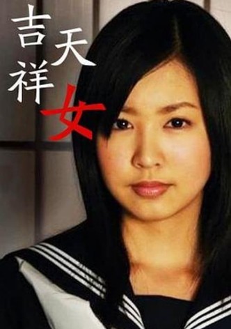 Kissho Tennyo