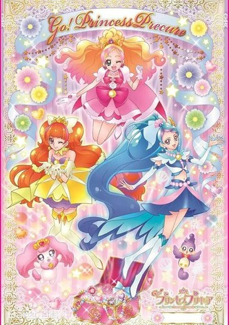 Go! プリンセスプリキュア