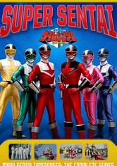 Mirai Sentai Timeranger