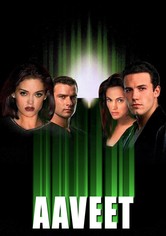 Aaveet