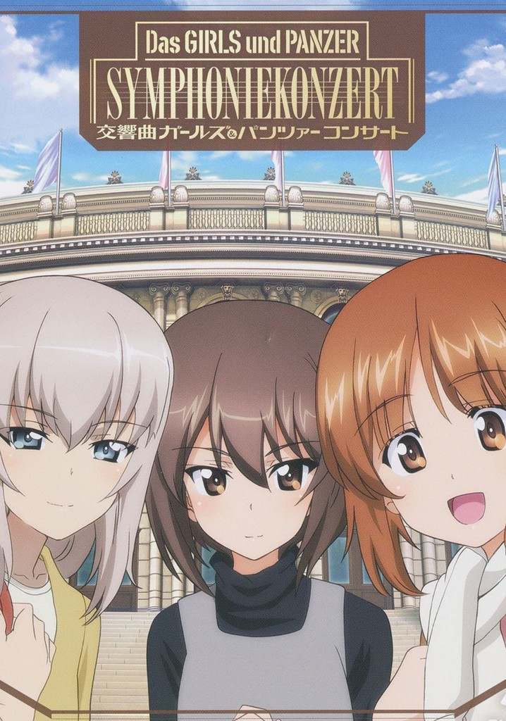 Das GIRLS und PANZER SYMPHONIEKONZERT