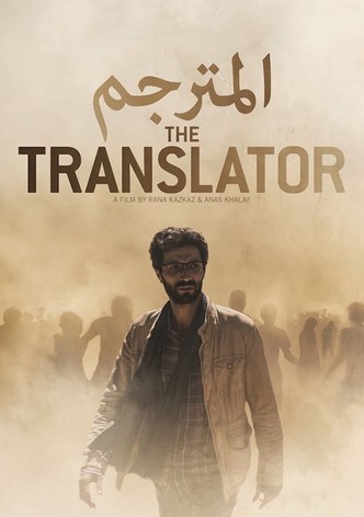 The Translator