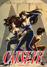 Кошачий глаз - Сезон 1
