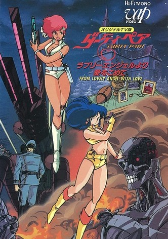 Dirty Pair: From Lovely Angels with Love