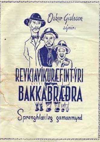 Reykjavíkurævintýri Bakkabræðra