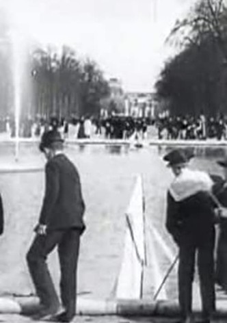 Bassin des Tuileries