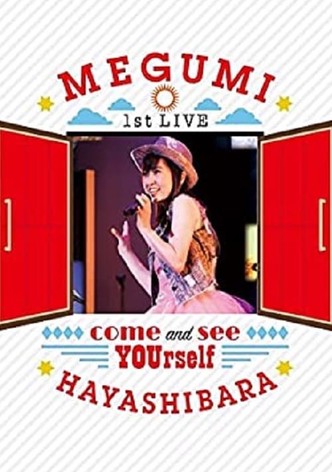 林原めぐみ 1st LIVE –あなたに会いに来て-