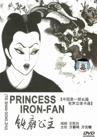 Princess Iron Fan