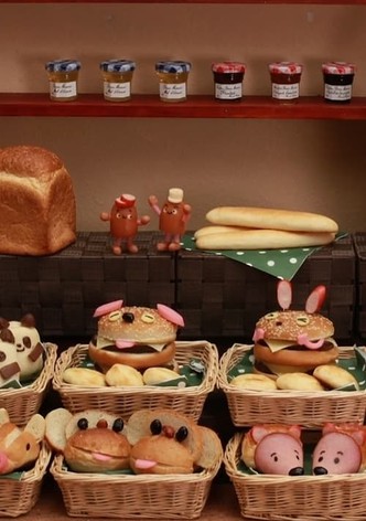 Twins in Bakery