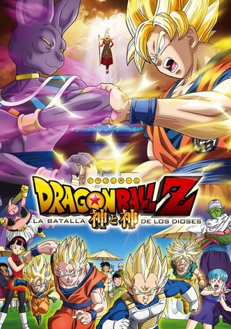 Dragon Ball Z: La Batalla de los Dioses