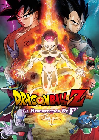 Dragon Ball Z: La resurrección de F