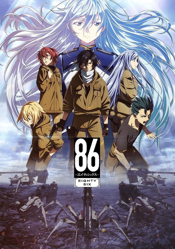 ❦ 86 (Eighty Six) S01 - EP01 ❦ DUBLADO.Keniiee ❦ - TokyVideo