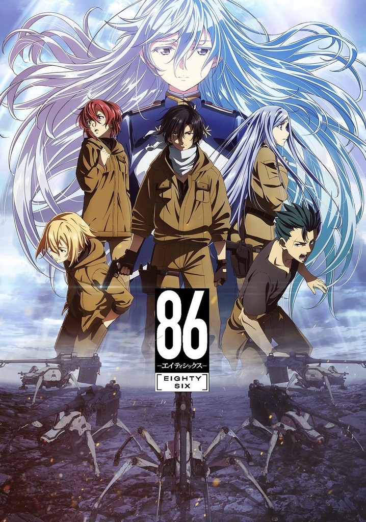 86 Eighty Six Anime Season 2, 86 Eighty Six Temporada 3