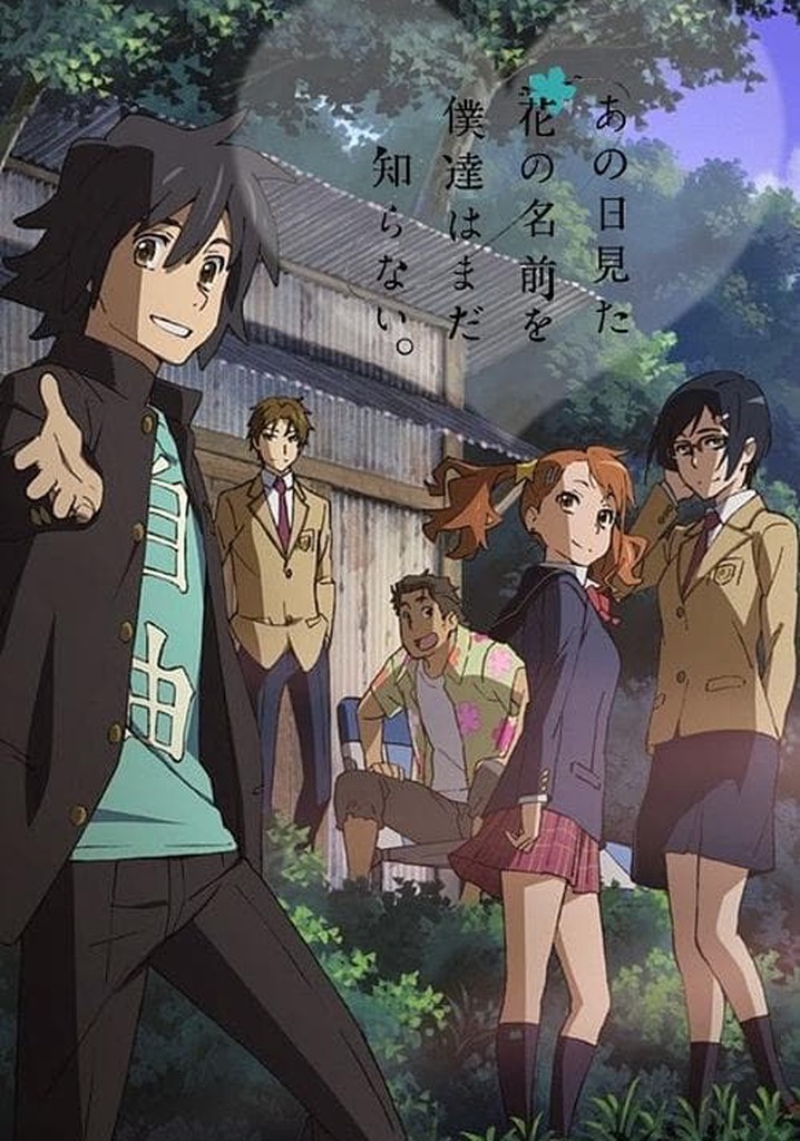 Anohana: The Flowers We Saw That Day - a Letter to Menma