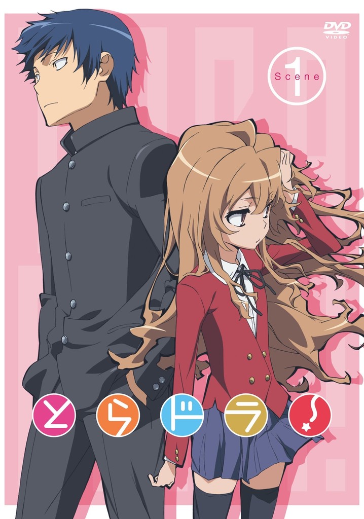 Toradora! streaming: where to watch movie online?