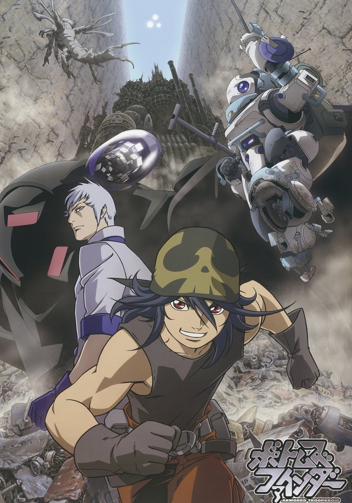 Armored Trooper VOTOMS: Finder