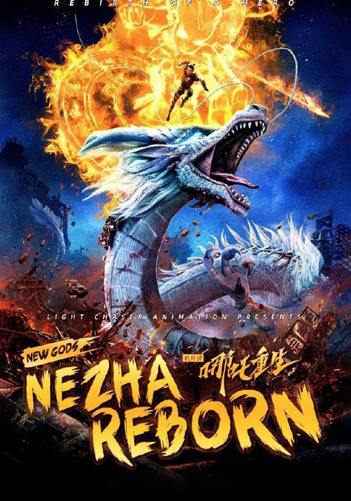 New Gods Nezha Reborn Streaming Where To Watch Online 7670