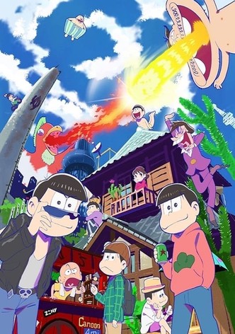 Staffel 1