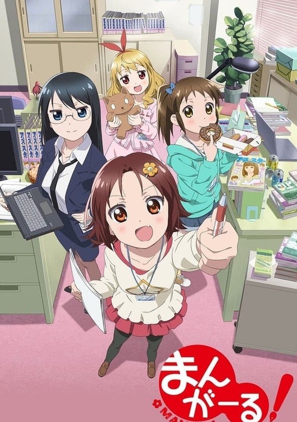 Watch Encouragement of Climb season 1 episode 1 streaming online