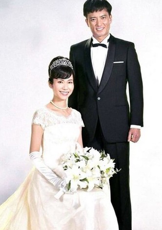 Yusan no Nyobo