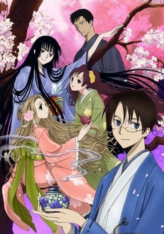 xxxHOLIC Shunmuki