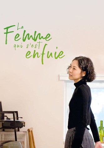 La Femme qui s'est enfuie