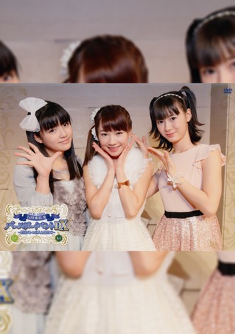 Ishida Ayumi Birthday Event DX ~9ki Mem no Futari wo Mukaete~