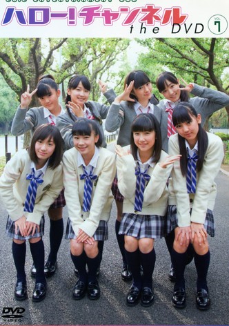Hello! Channel Vol.7