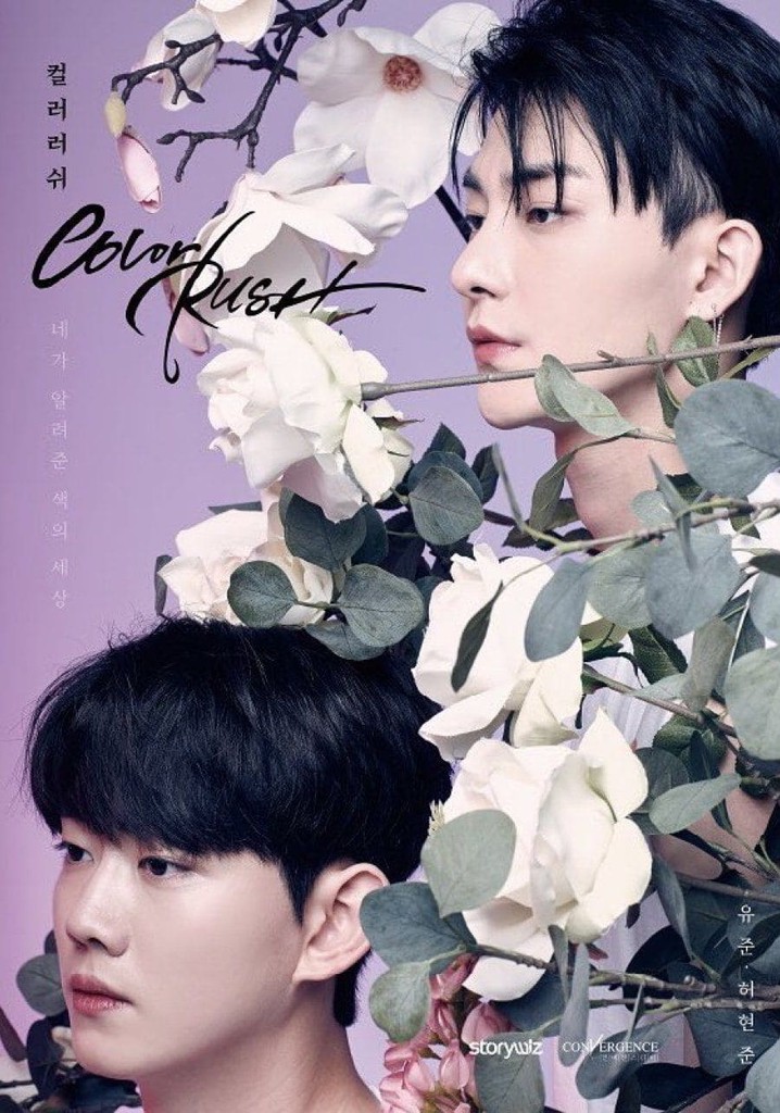 juju smith color rush