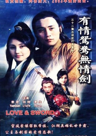 Love & Sword