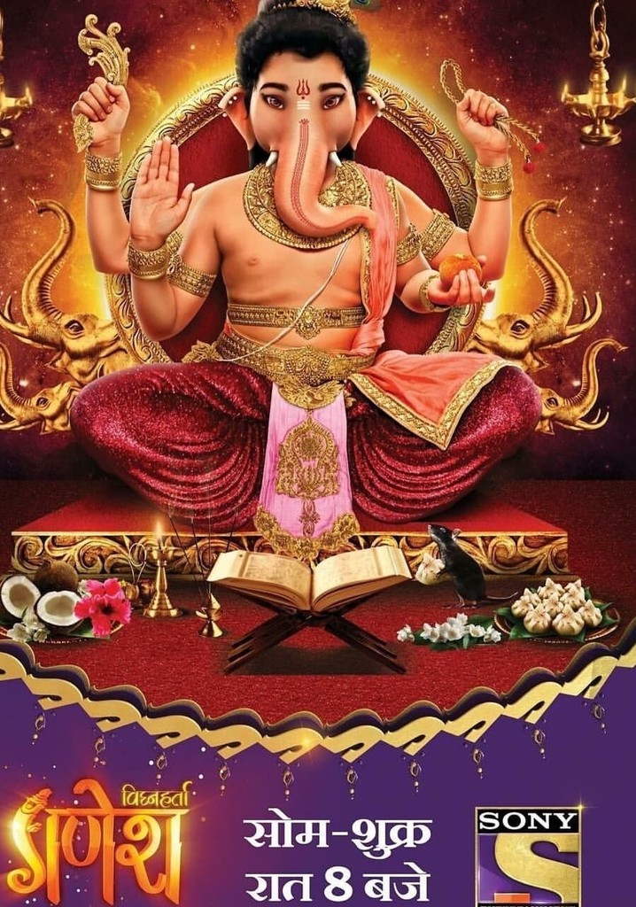 Shri Ganesh, ekdanta, gajanan, ganadhish, ganpati, ganray, lambodar,  vighnaharta, HD phone wallpaper | Peakpx