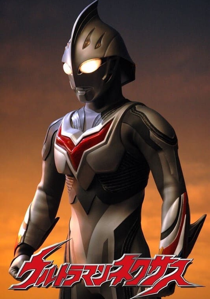 ウルトラマン ネクサス ウルトラマンネクサス』 | 小学館スーパーヒーローコミックス！