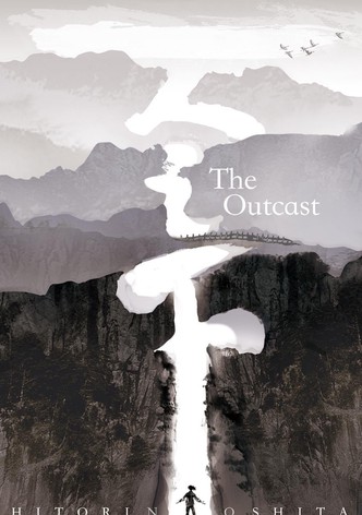 Hitori no Shita: The Outcast - Ver la serie online