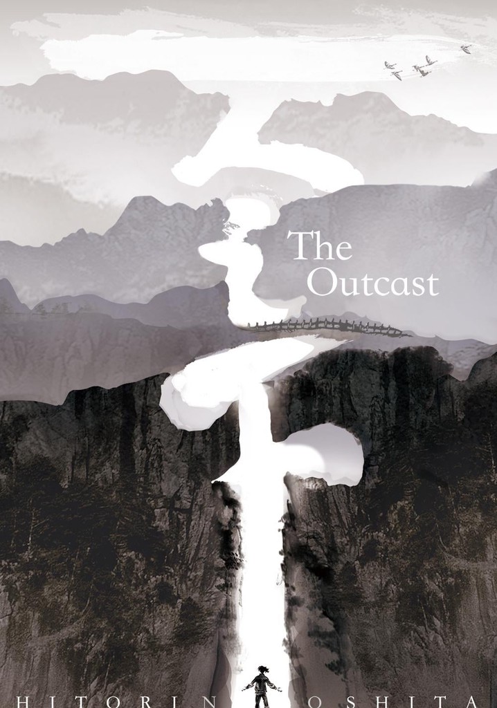 Hitori no Shita: The Outcast: All Episodes - Trakt