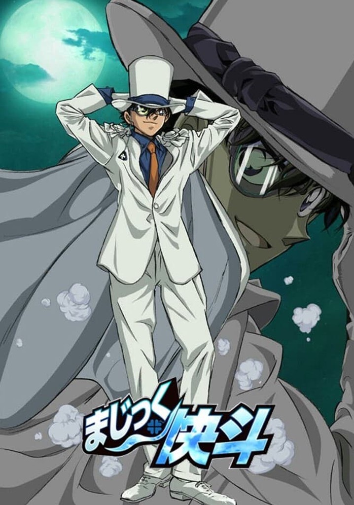 mazitsukukuai-dou-kid-the-