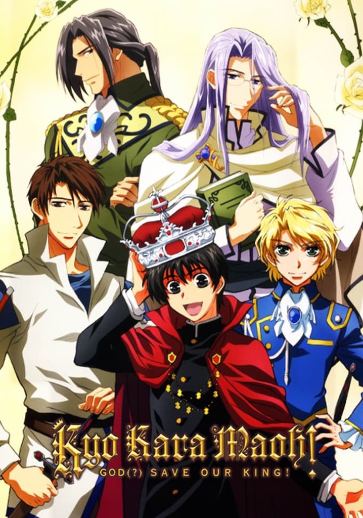 Ver Kyo Kara Maoh! (Original Japanese) - Season 2