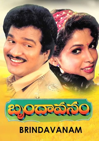 Brindavanam