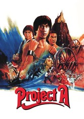 Project A