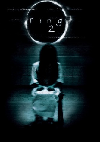 Ring 2