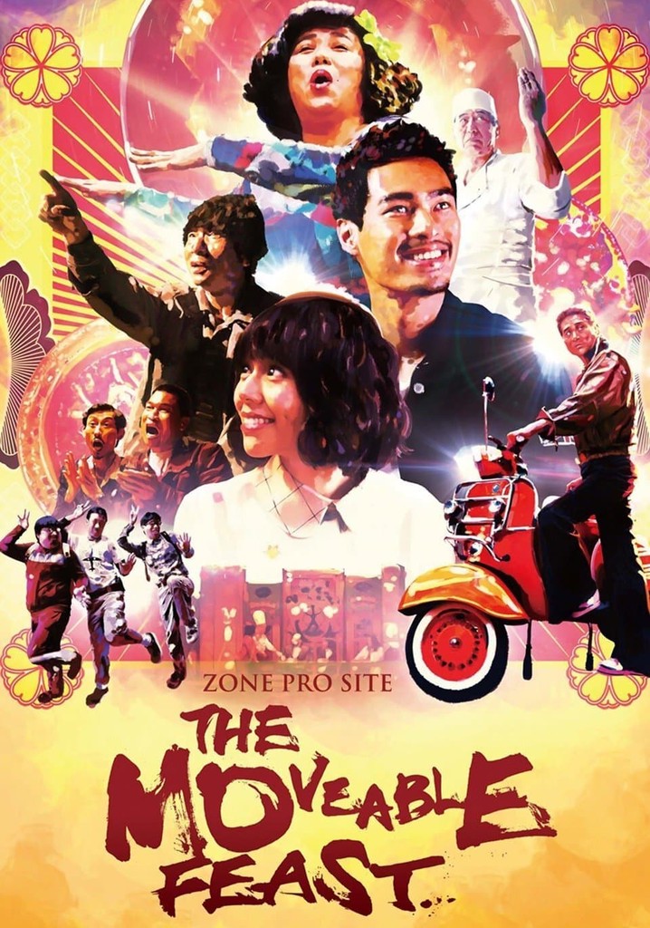 Zone Pro Site: The Moveable Feast