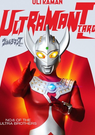 Ultraman Taro