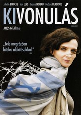 Kivonulás
