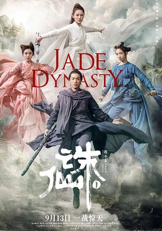 Jade Dynasty