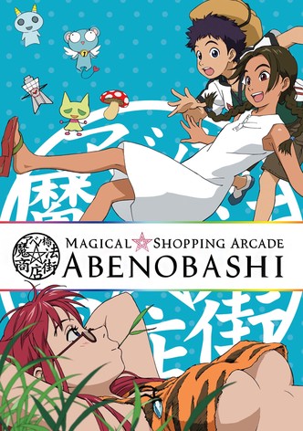 Abenobashi - Il quartiere commerciale di magia