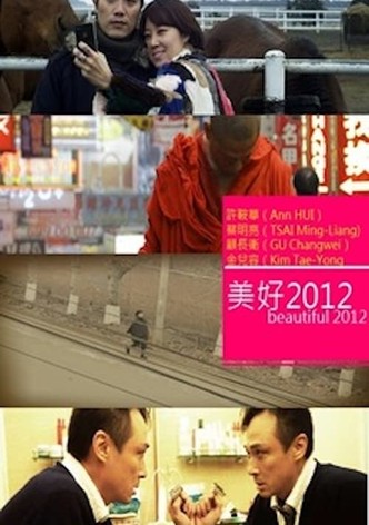 Beautiful 2012
