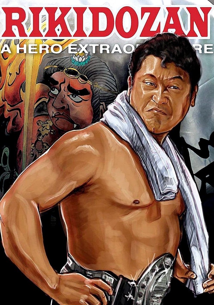 Rikidozan: A Hero Extraordinaire