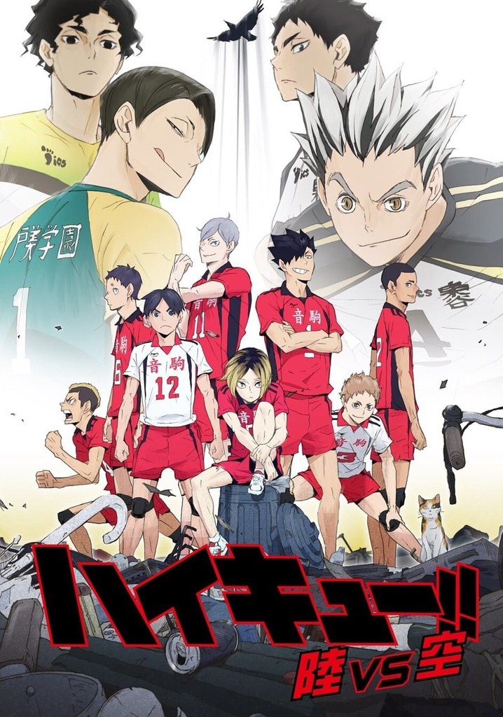 Stream haikyuu season online 4