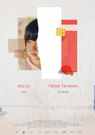 Hello From Taiwan