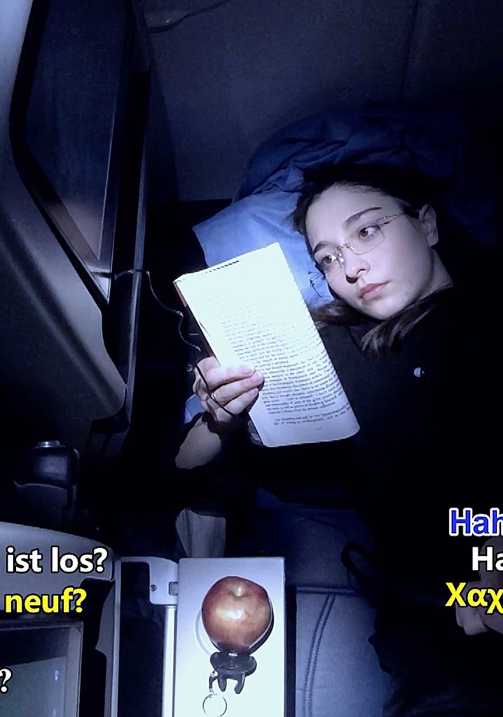 Buyer Walker Rover (Yiwu) Aka. There then