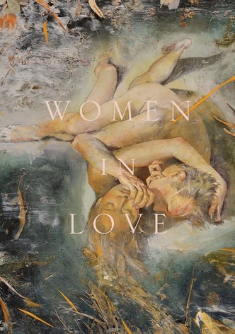 Влюбленные женщины